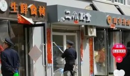 沛县春联爆料事件最新进展,最新进展揭示背后真相