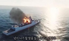 现在战舰最新爆料视频,最新爆料视频深度解析